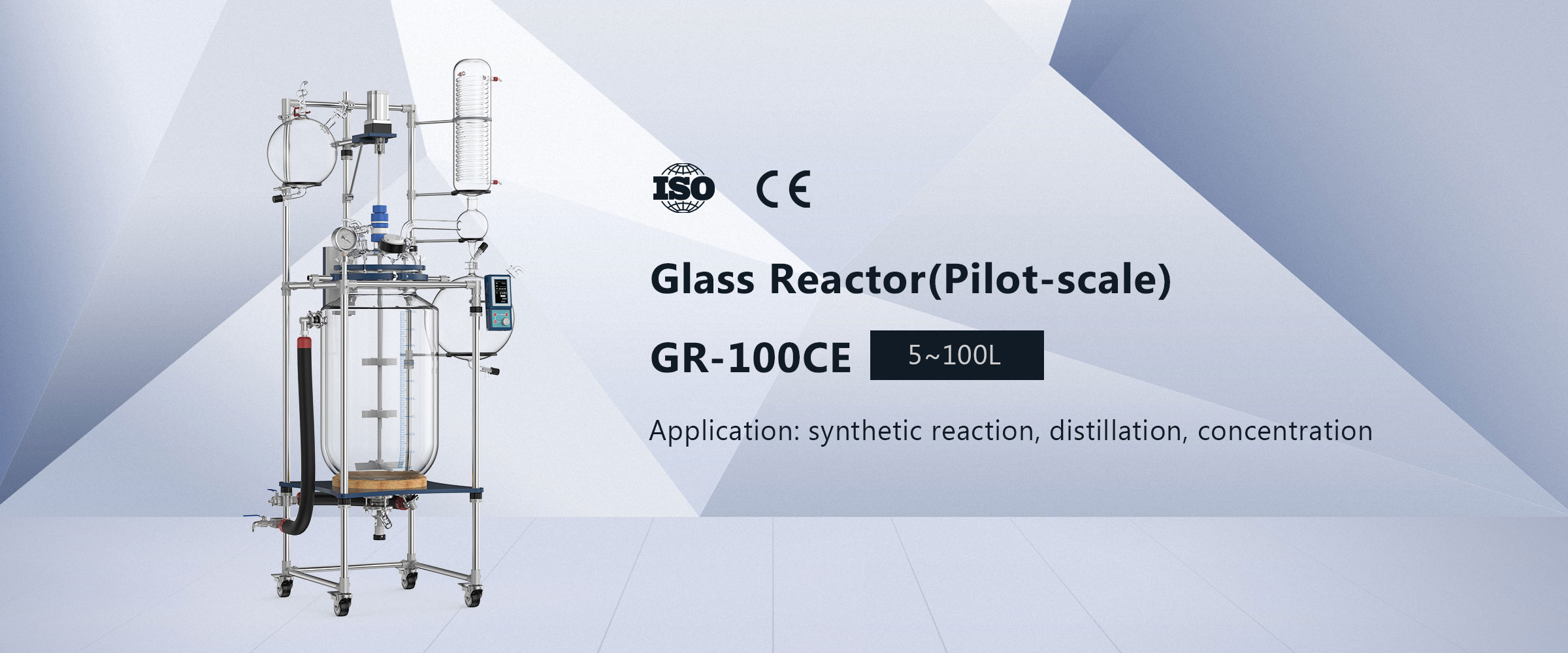 glass reactor