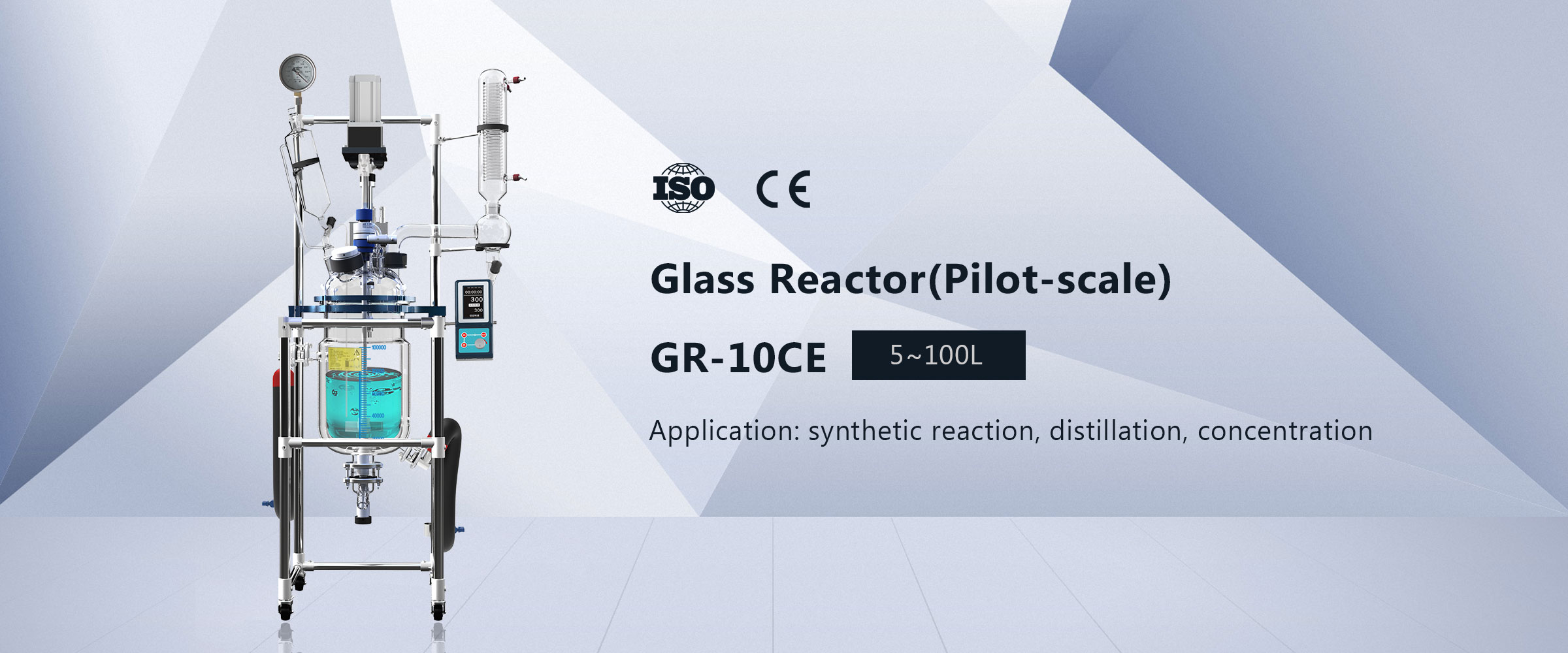 glass reactor