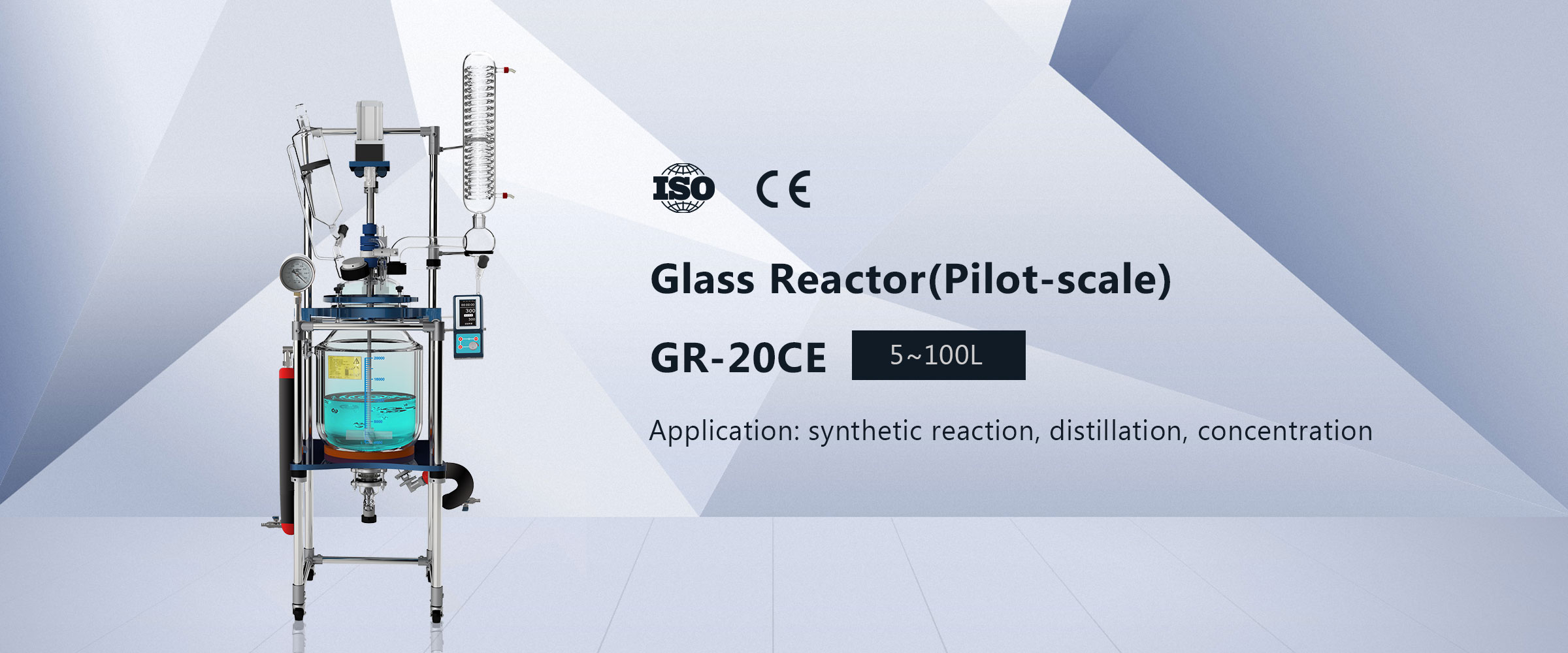 glass reactor