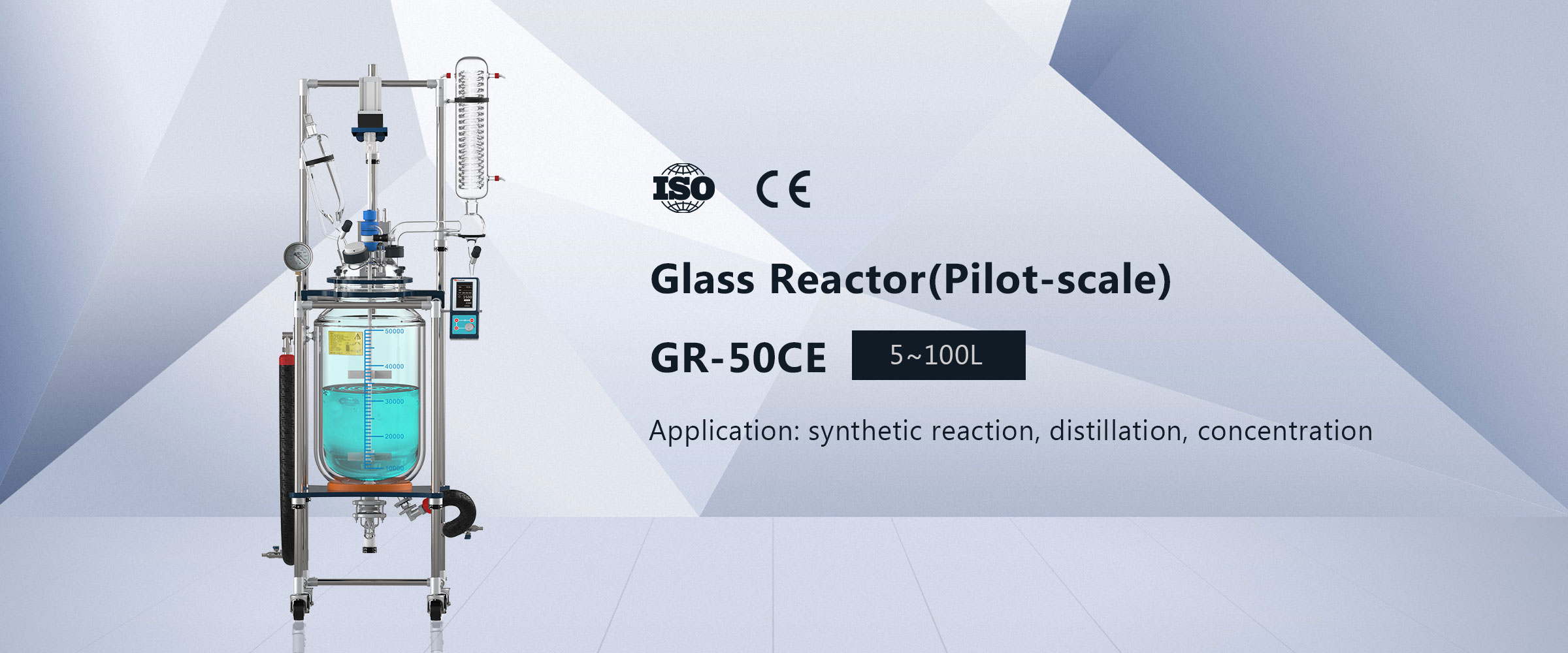 glass reactor