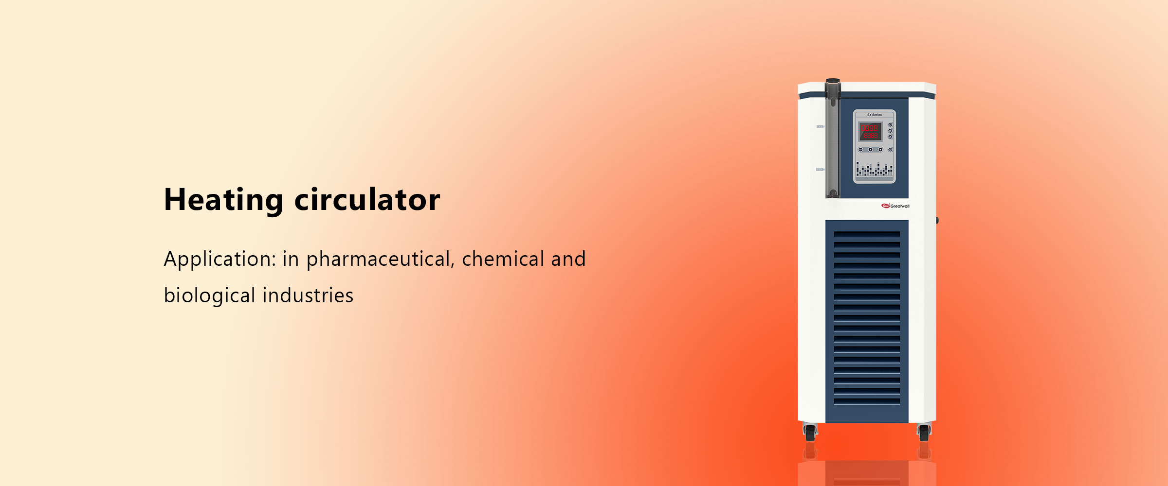 heating circualtor