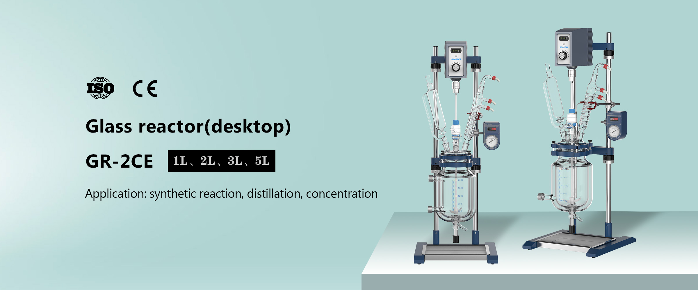 glass reactor