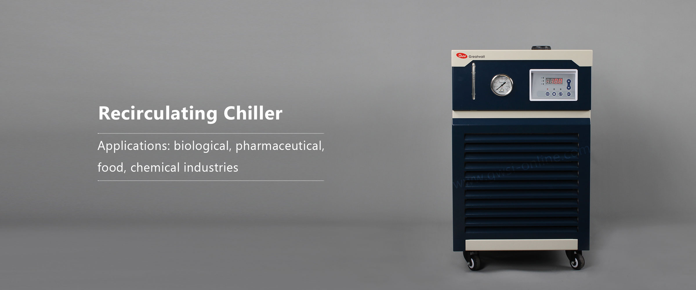 CIRCULATING CHILLER